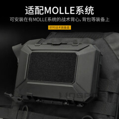 Hunting Paintball Molle Box Equipment Case for Tactical Vest Molle System