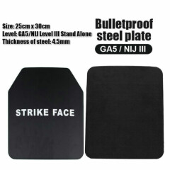 III Stand Alone Safety Body Armor Anti Ballistic Panel Bulletproof Steel Plates