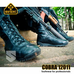 Tactical Boots "COBRA" by Byteks model 12011 for special forces / swat / specnaz