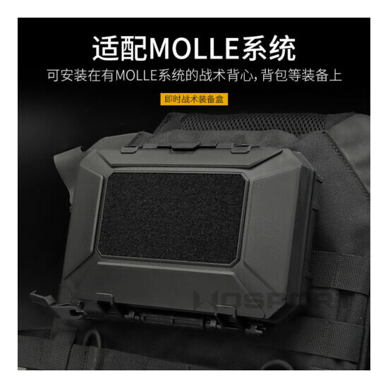 Hunting Paintball Molle Box Equipment Case for Tactical Vest Molle System {1}
