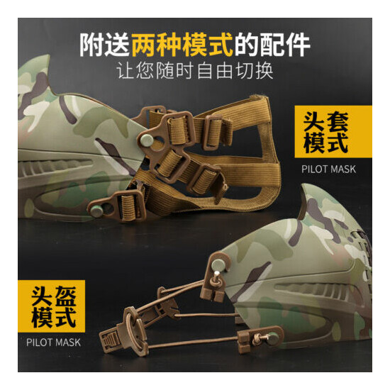WoSporT Tactical Protective Mask Dual-Mode Headband System M07 Navigator Mask {21}