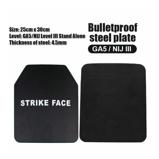 III Stand Alone Safety Body Armor Anti Ballistic Panel Bulletproof Steel Plates {1}