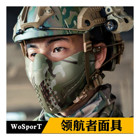 WoSporT Tactical Protective Mask Dual-Mode Headband System M07 Navigator Mask {20}