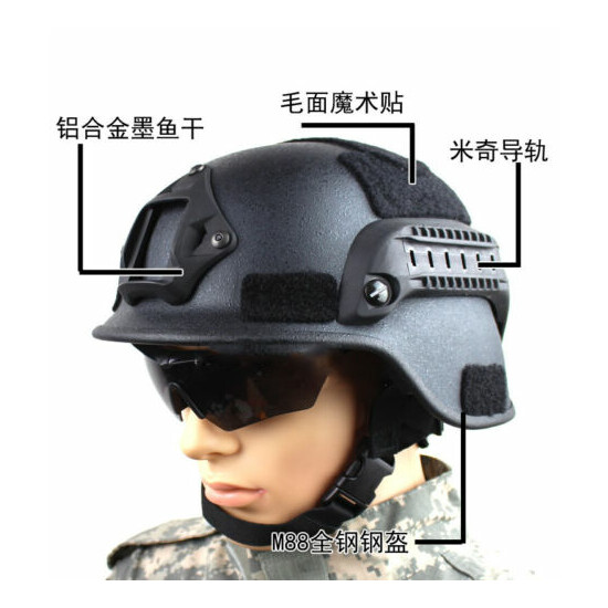 Tactical Steel M88 Riot Helmet Action Helmet Security Helmet With Metal Shroud {5}