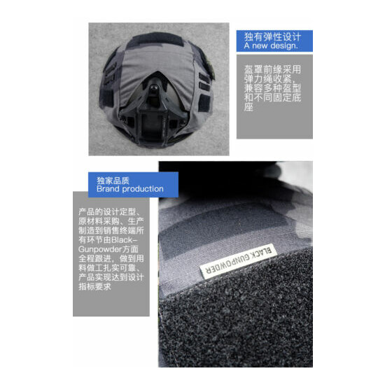Black Gunpowder Tactical Helmet Cover for Hunting FAST Helmet T-Block Color {4}