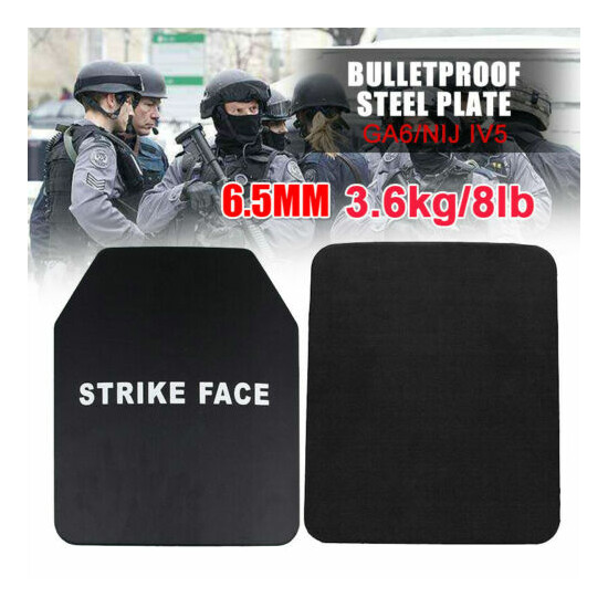 6.5mm Stand Alone Safety Body Armor Steel Anti Ballistic Bulletproof Plate Panel {1}