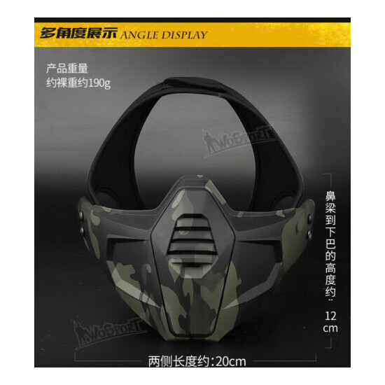 WoSporT Tactical Airsoft Half Face Mask 3D Movie Props Mask {2}