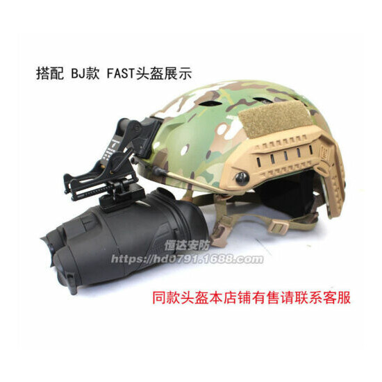 Metal FAST Helmet Mount FOR YUKON Pirate Binocular Night Vision Goggles NVG New {5}