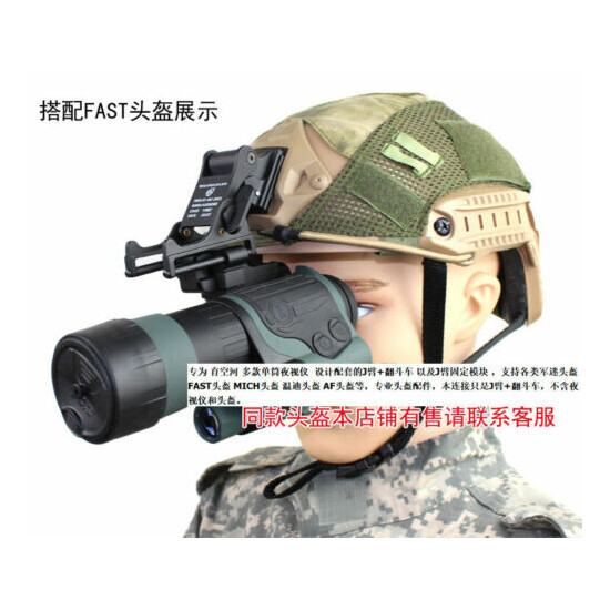  Tactical Airsoft FAST Helmet Mount + J Arm For yukon Spartan 4X50 Night Vision {11}