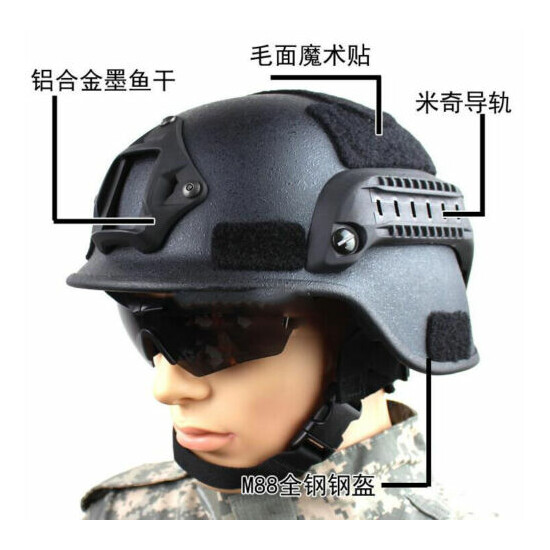 Black Steel M88 Riot Helmet Action Tactical Security Helmet With Metal Shroud {2}