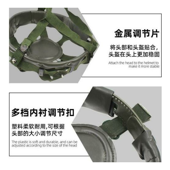 Tactical Liner Suspension Leather system Chin Strap For M88 QGF03 Helmet {8}
