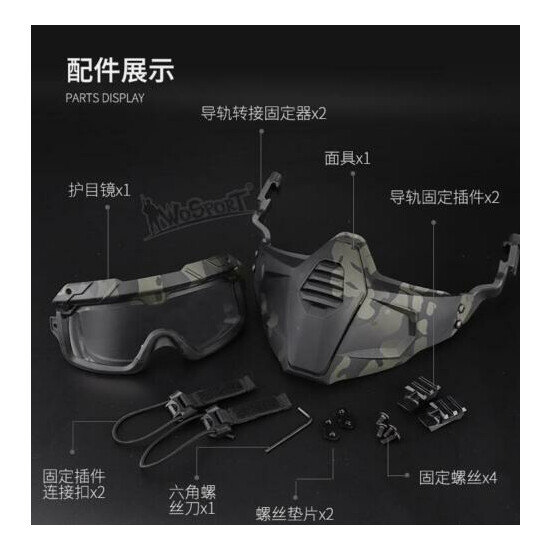 WoSporT Tactical helmet Split type Half Face Mask & Safety Goggle Lens & Set {3}