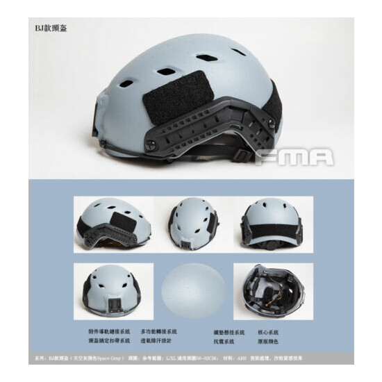 FMA Tactical Hunting BJ PJ Caiman Ballistic Maritime MT TWF EX Helmet Space Gray {5}
